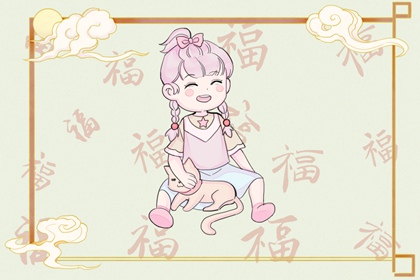 每日老黄历 老黄历年查询 吉日查询老黄历