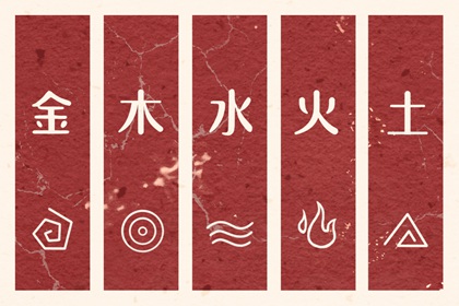 日历查询年吉日 日历查询吉日 农历年日历表