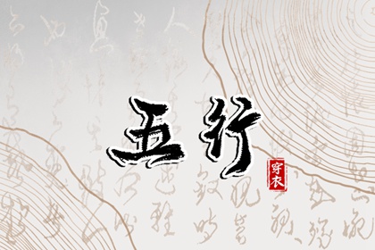 黄历2026年黄道吉日查询,本月黄道吉日,搬家黄道吉日查询