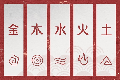 最准确的老黄历看日子|农历2026年老黄历|2026年黄历查询